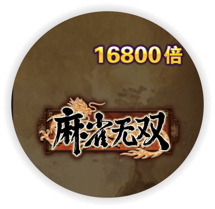 123w.me-JDB电子
