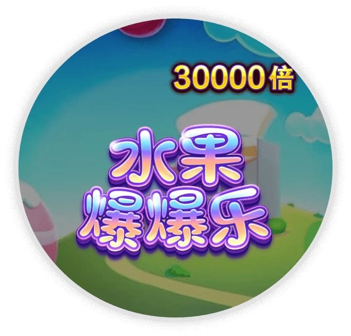 123w.me-JDB电子